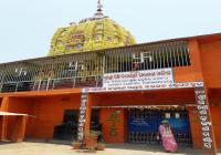 SIDDHIBINAYAK TEMPLE BARGARH